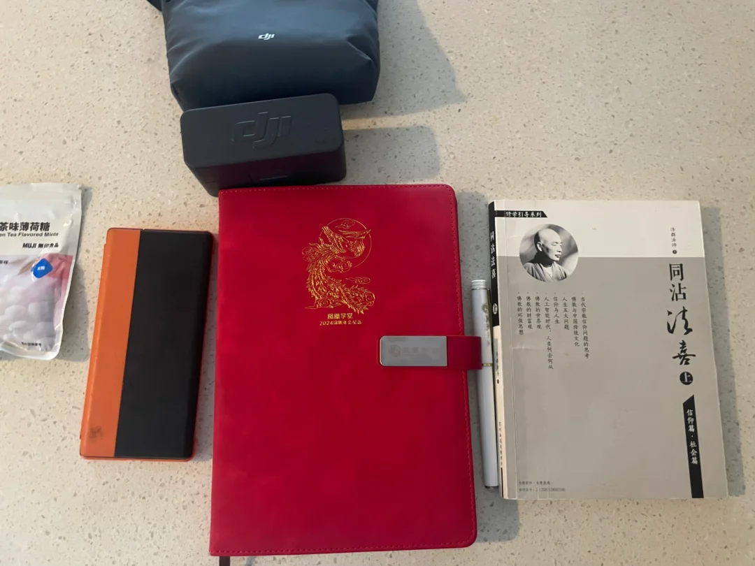 第5次给同学做量子催眠难以进入状态还拼命