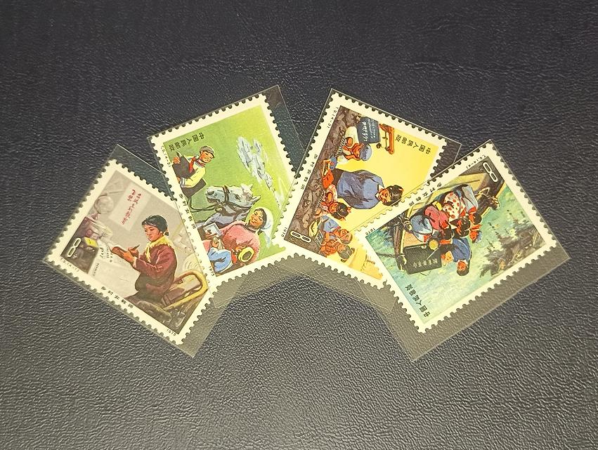 2024年4月7日JT邮票成交价格精选，每日更新敬请关注。
J5 四大（全品）3