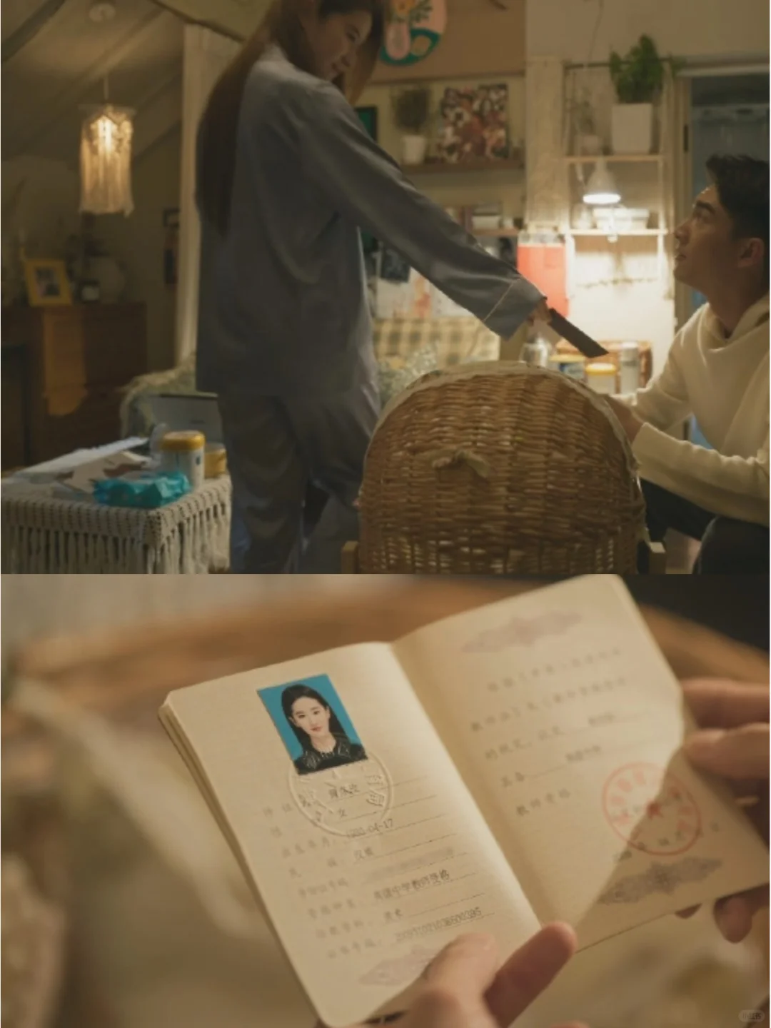 不是！美术考编人都能懂吧