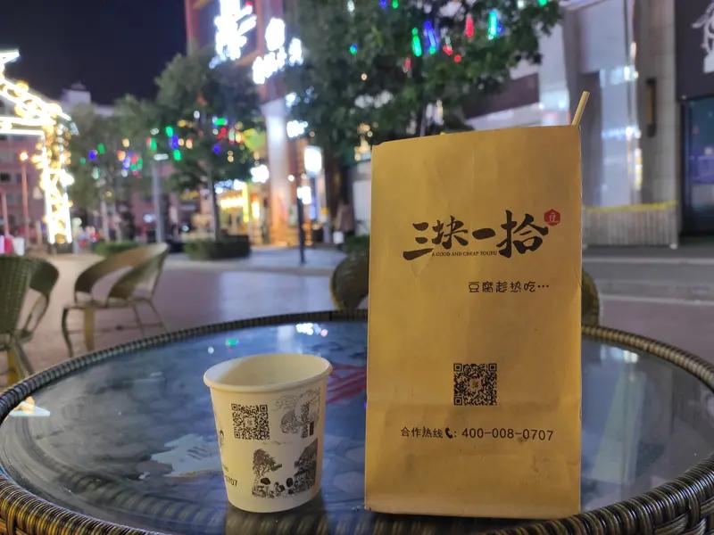 1. 字形结构契合
上联中，从“口”到“吕”再到“品”，由一个口、两个口、三个口