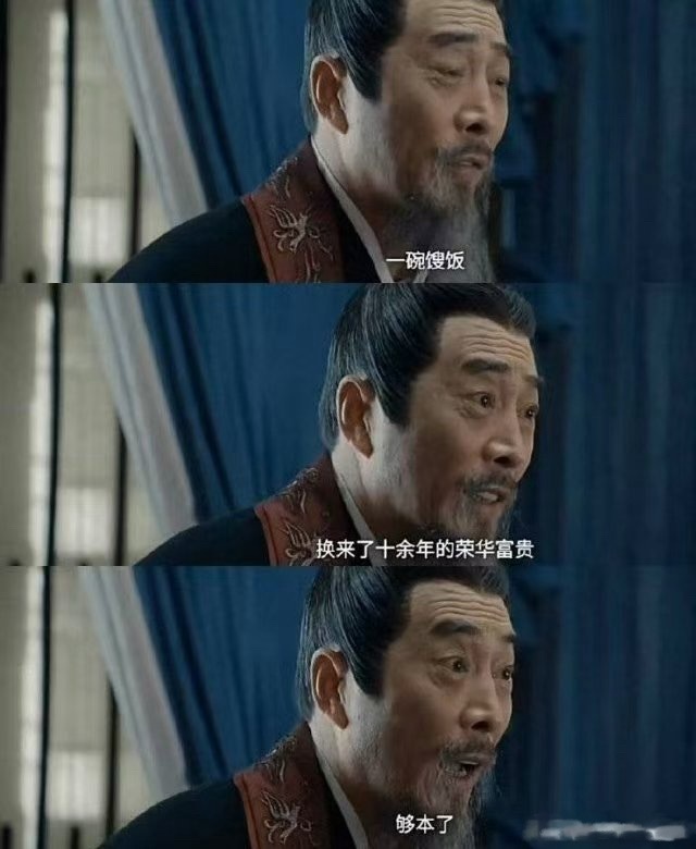 银河酷娱声明那这句话也送给你们​​​