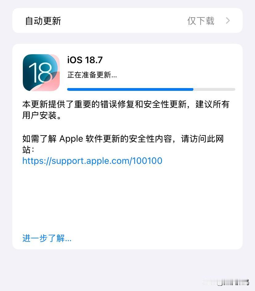 别昧着良心说假话，哪怕没有流量也不要做欺骗大众的事，乱敲键盘，也许你的一句“适合
