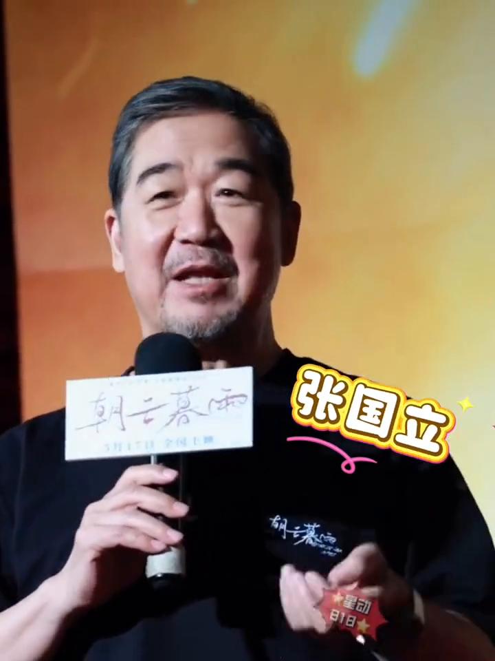 帝王专业户，七选一你选谁？
陈道明、张铁林、焦晃、唐国强。