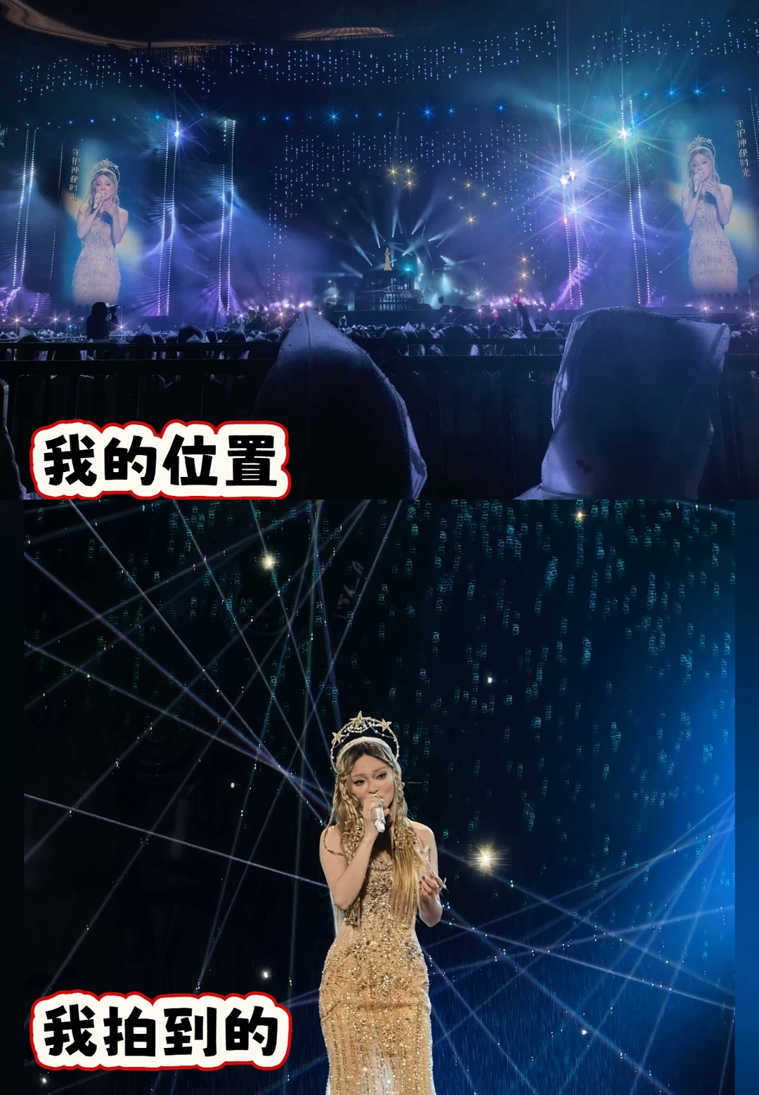 上海这场大雨，是写给Angela的青春情书