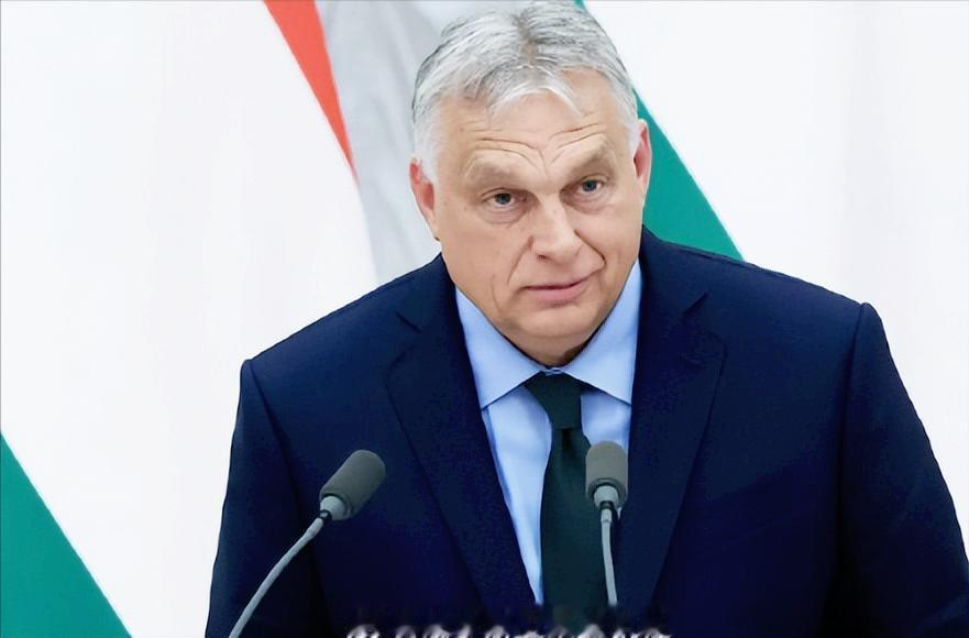 匈牙利总理欧尔班直接硬刚泽连斯基，喊话欧盟的钱一分都不能再给乌克兰花。
 
要说