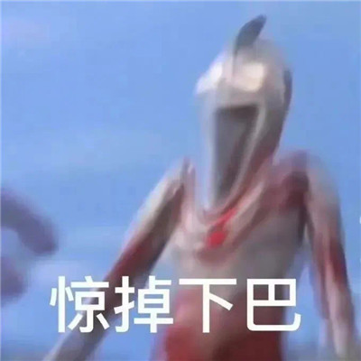 演员别把肇事逃逸当演戏  黄金矿工都挖不到这么纯的神金 