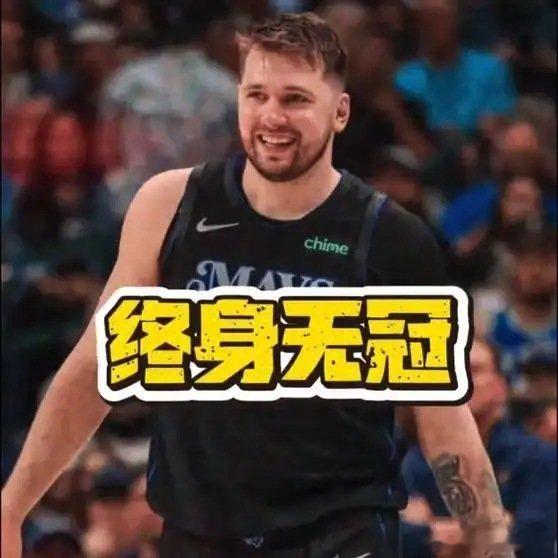 《东契奇才是最惨的，很有可能终身无冠 》播放量：190作者：卢卡东契奇中文网1网