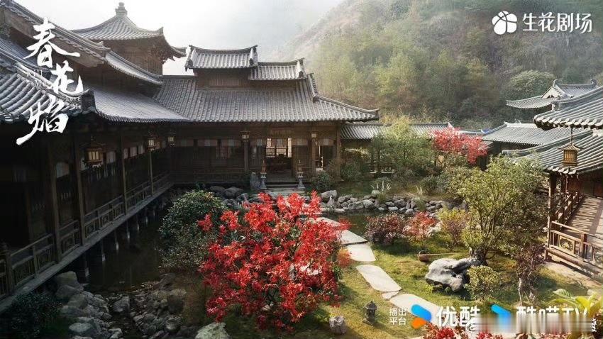 #春花焰 意境美#我不允许有人没看过春花焰的景啊！！真的好有氛围，看着就很让人身