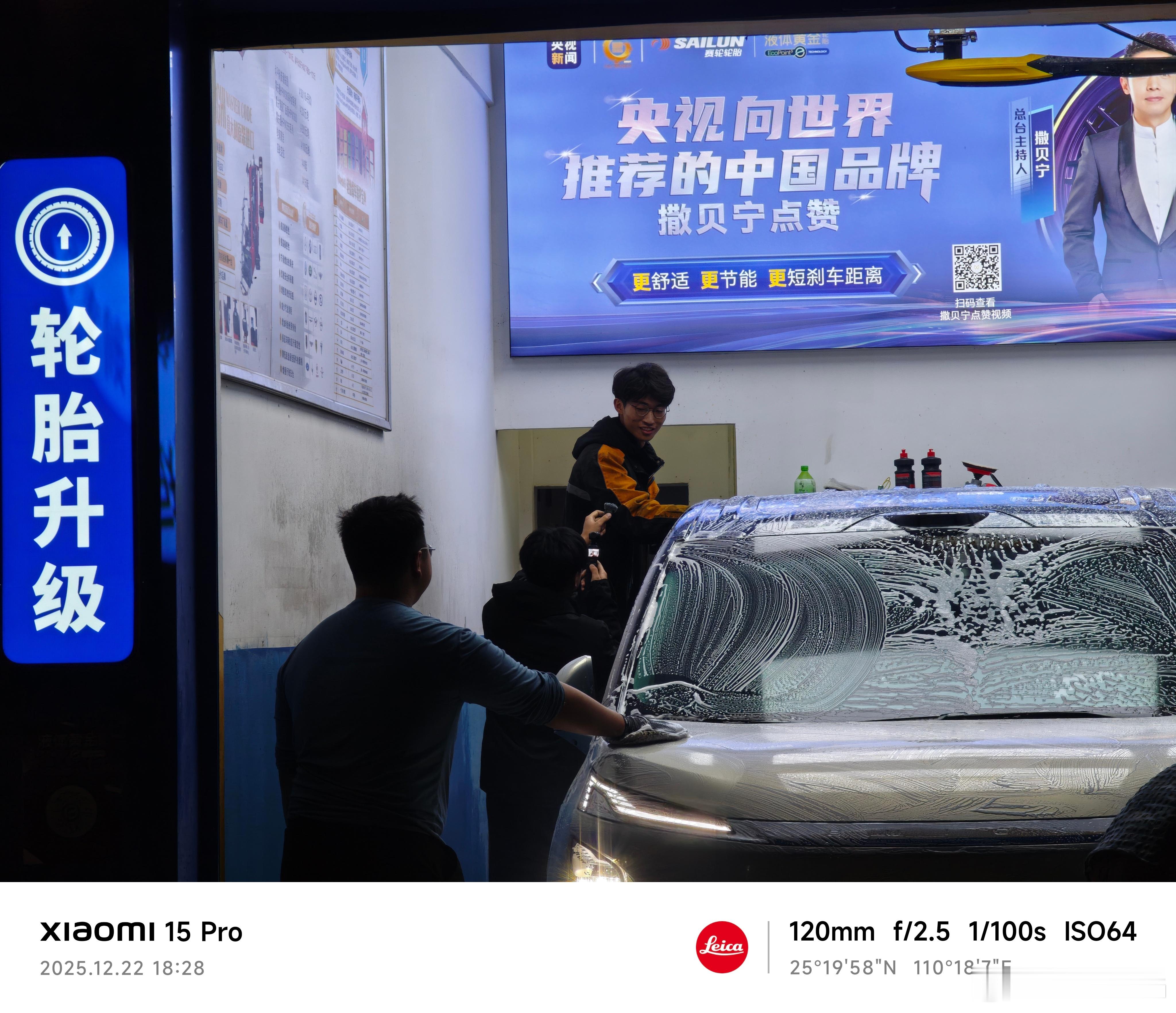 现在许多车企对纯电的定位呈现两个极端：要么是非常入门的强调大空间低能耗长续航的车