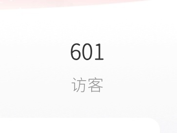 我最近都没发几条。你们到底在看什么 