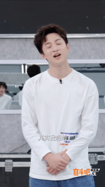 邓超听到新人想给内娱换血的反应奋斗吧人生新人发言好敢 新人上来就说要给内娱换血，