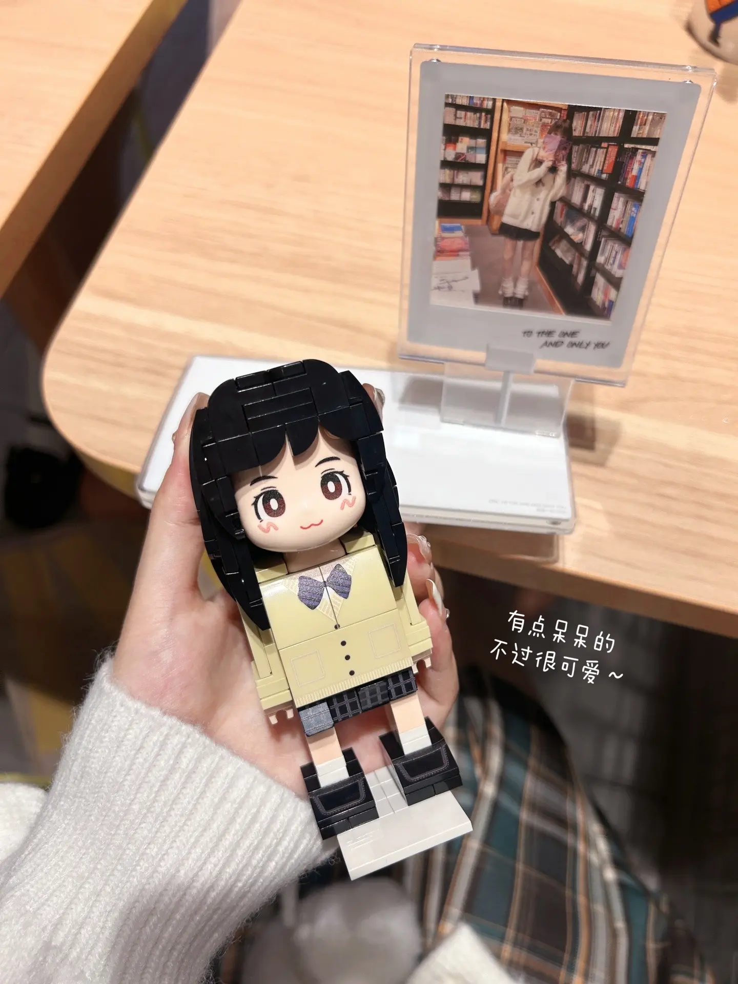 好幸福♡⸝⸝⸝•༝•⸝⸝⸝♡ 收到了迷你版的我！