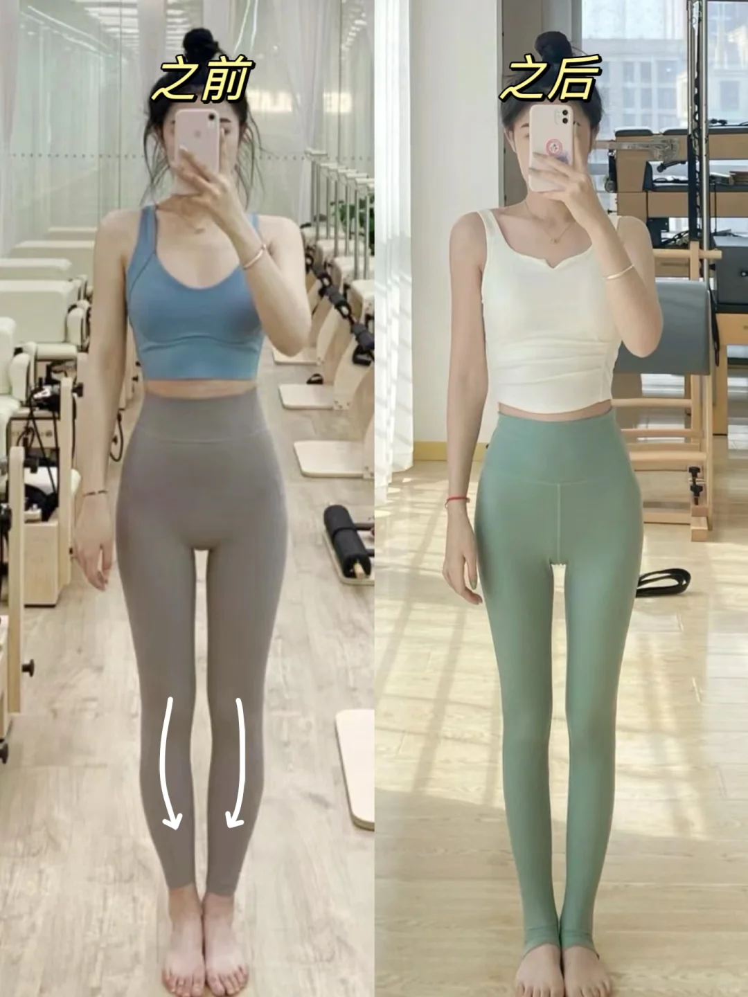 太牛了！练足弓居然可以改善腿型！
