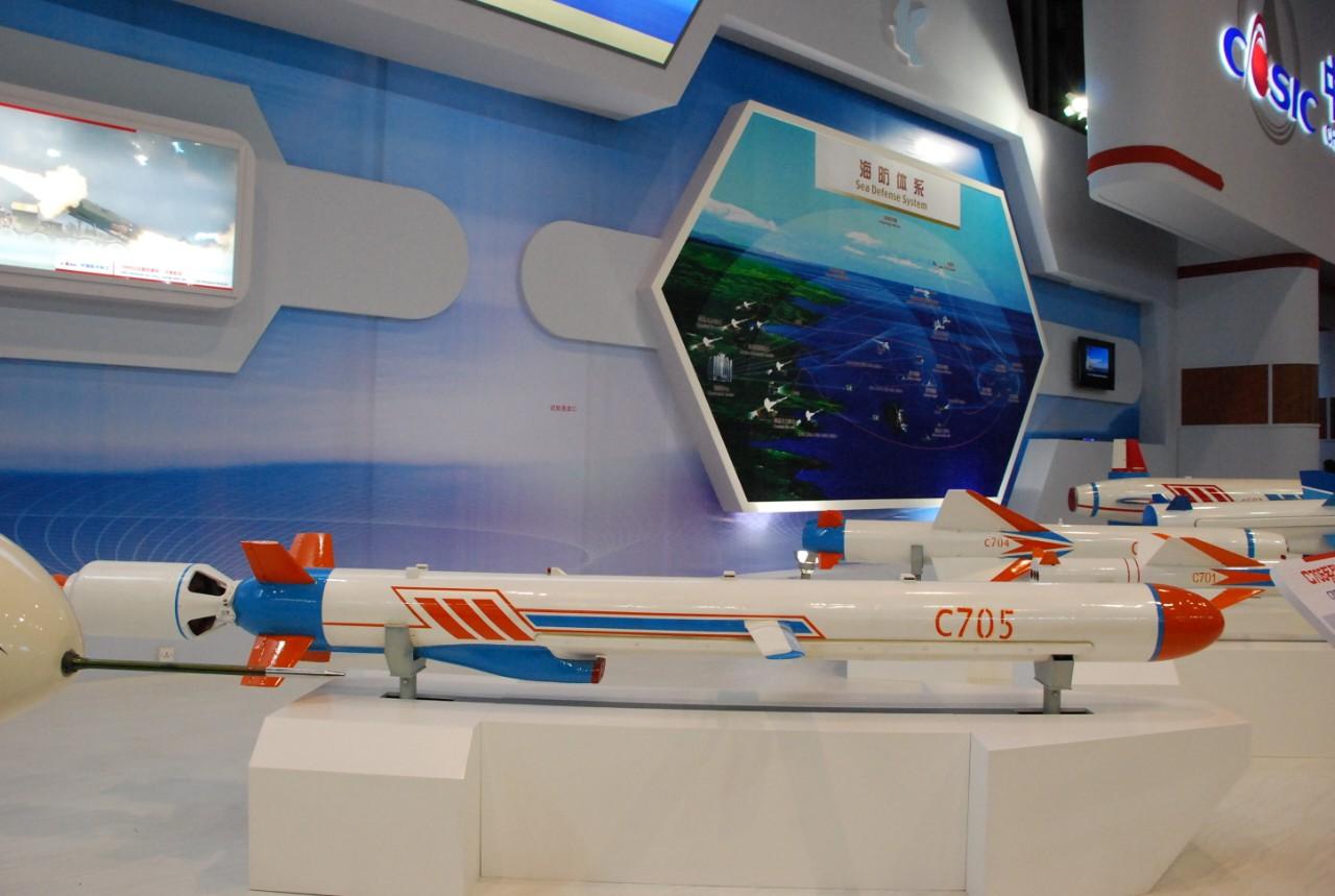 C705多用途反舰导弹和C705KD空地导弹，轻型作战平台的选择

2008年1