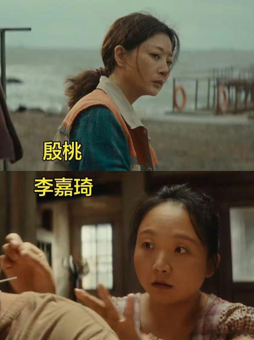 人干坏事的时候是憋不住笑的黄荣发带防身物品看病被zhua，黄远达被安排“教育”爹