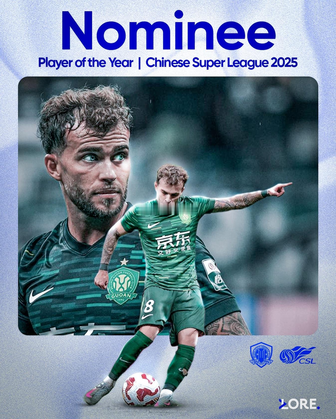 北京国安北京国安 再添一座里程碑，再获一项殊荣。古加正式入选2025赛季中超年度