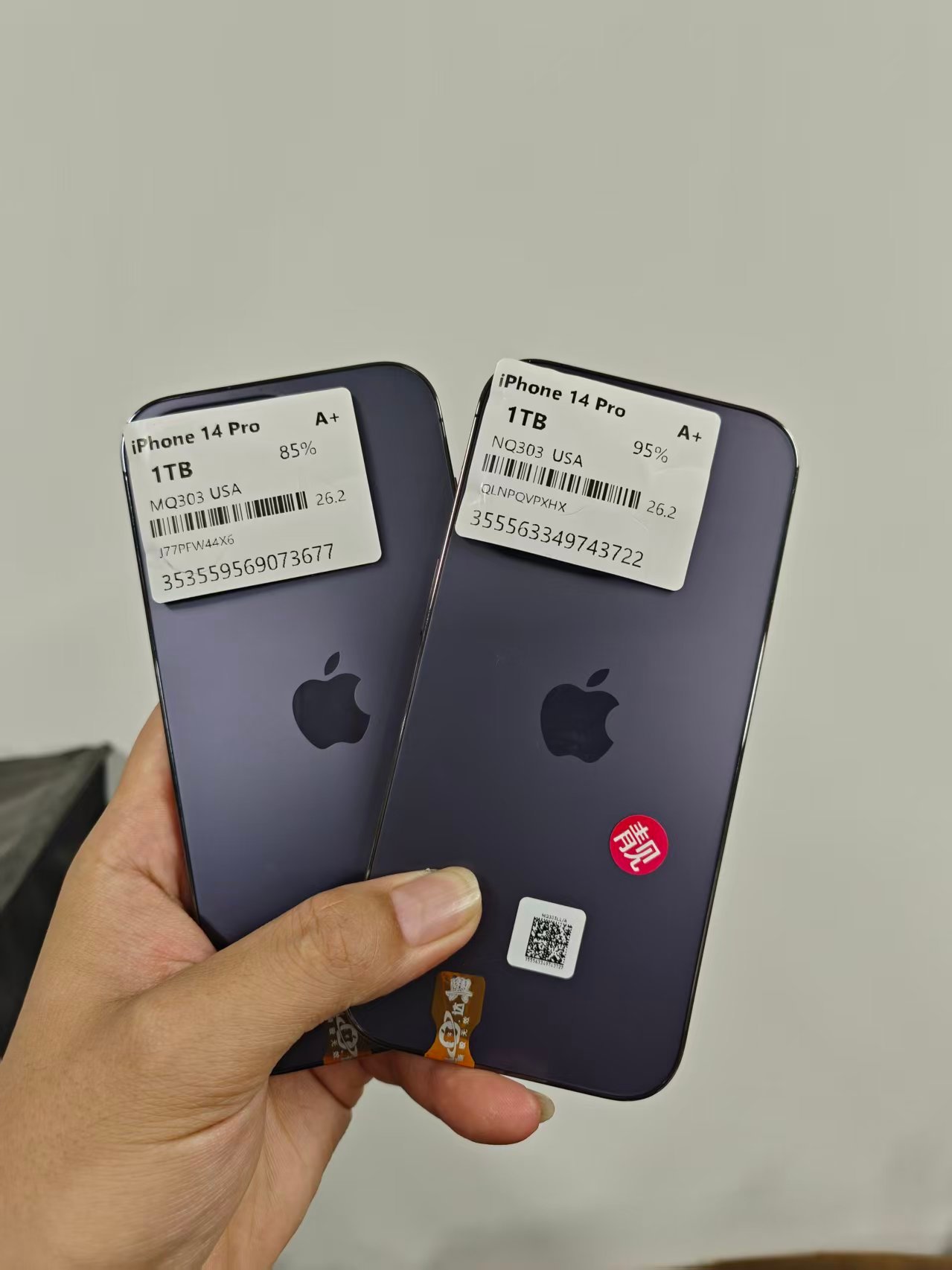 高电14Pro系列谁找？