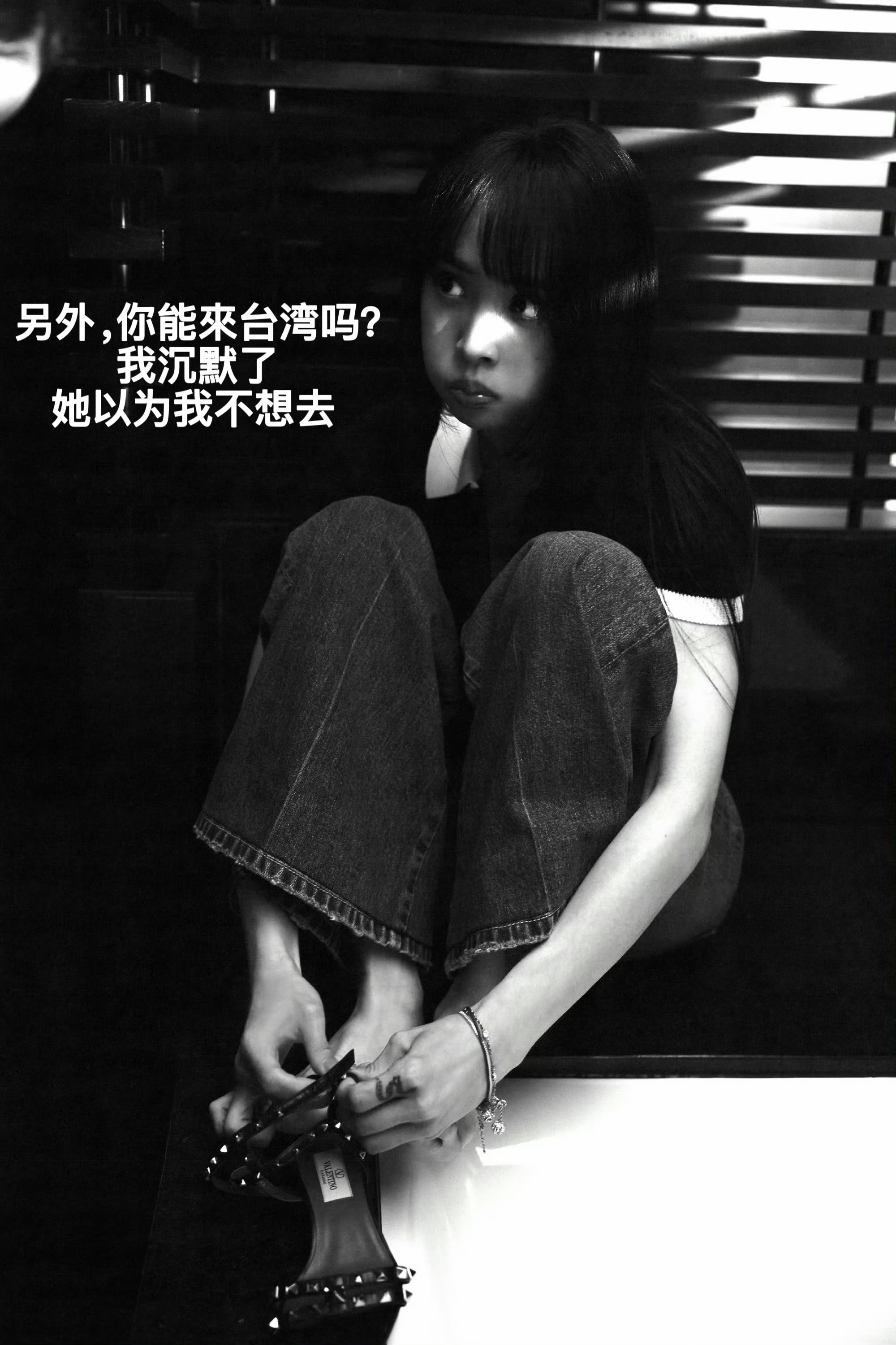 今日心情： ​​​