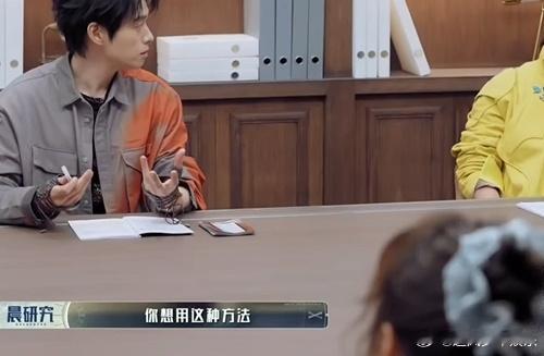 魏大勋读书人的事怎么能叫偷呢 魏大勋的诡辩现场太精彩！把“偷”强行掰成“帮助”，