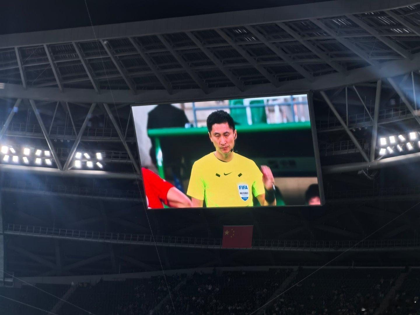 北京国安vs上海海港 马宁老师在犹豫什么？ 