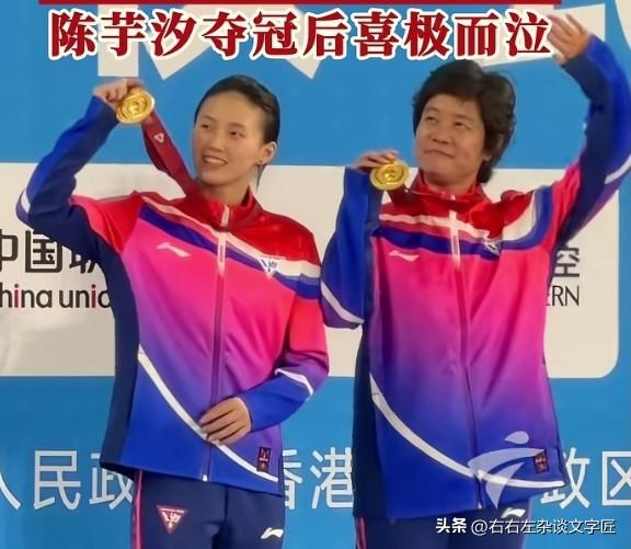 陈芋汐四年之后终于圆全运会冠军梦。
2021年陕西全运会陈芋汐首次参加全运会，在