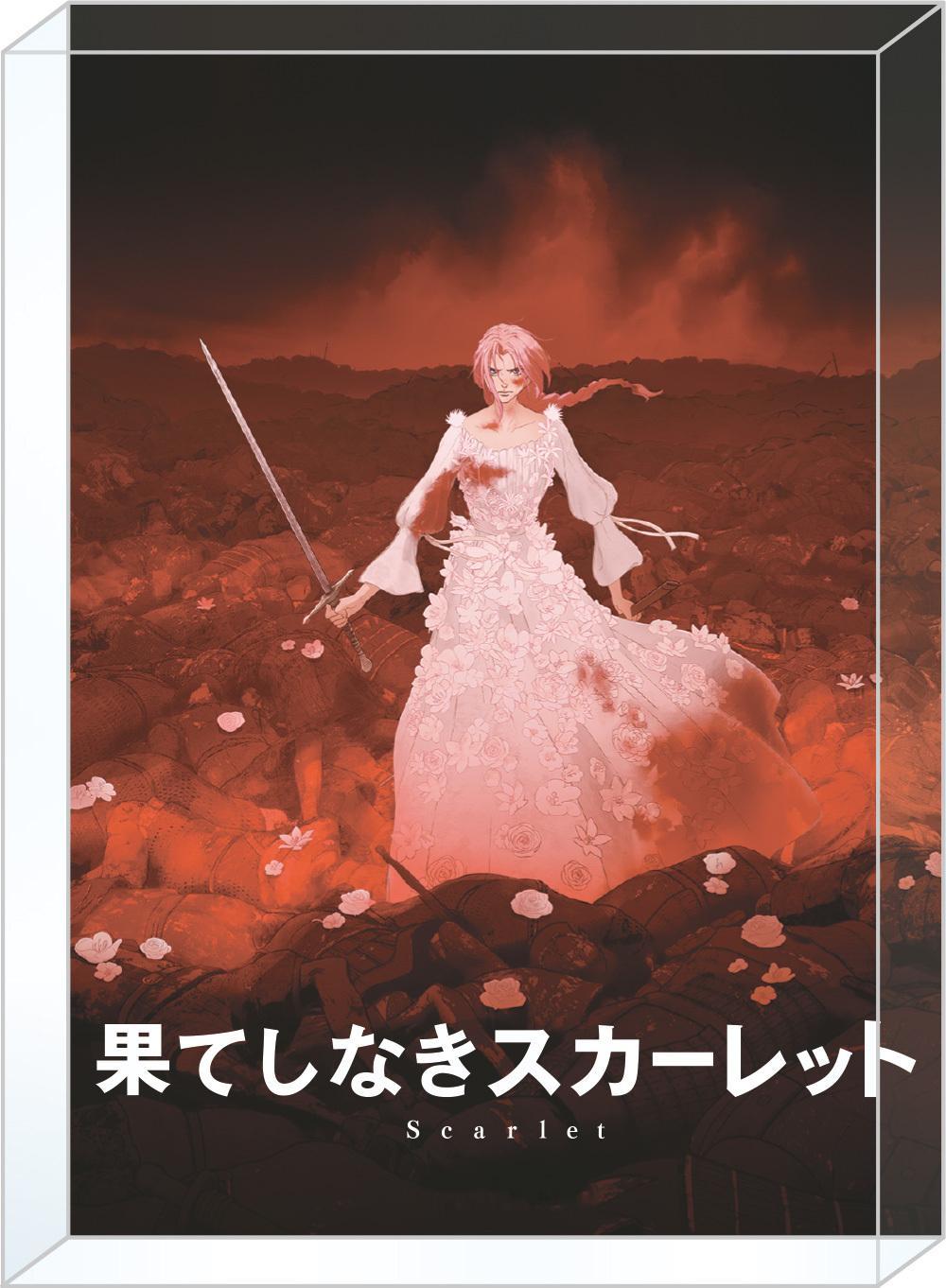 公開初日から阿鼻叫喚の酷評が飛び交う状況。 