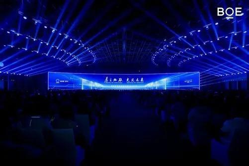 直接刷新多项全球显示技术天花板！2026京东方创新大会，一口气拿出五项全球首创、