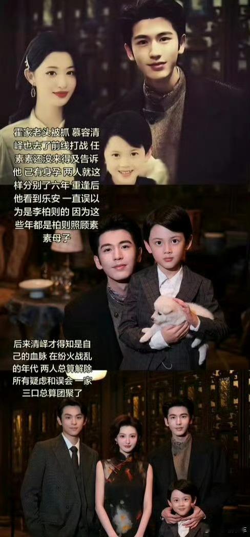 这一秒过火全员be《这一秒过火》大结局“全员BE”，剧中三对CP无一善终、仅女主