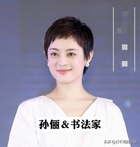 你只知道他们是演员，却不知道还有这些身份
原来很多明星，拍戏只是副业，还有不为人