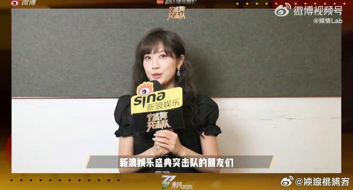 李艺彤回应是否翻红李艺彤称现在是在往好的方向前进，乘风是敲门砖，也希望能够做好自