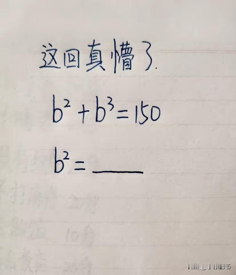 太难了，
这不是傻掉的问题。
是被逼疯了，
也不会啊！