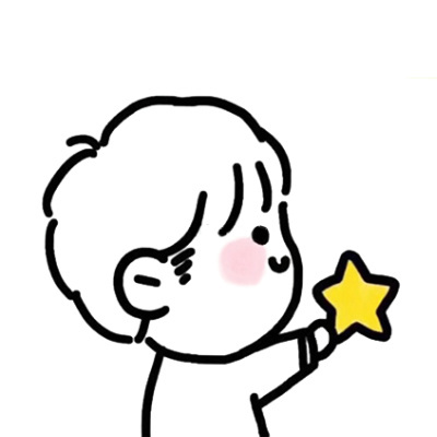 #动漫头像# 星星与你. ​​​