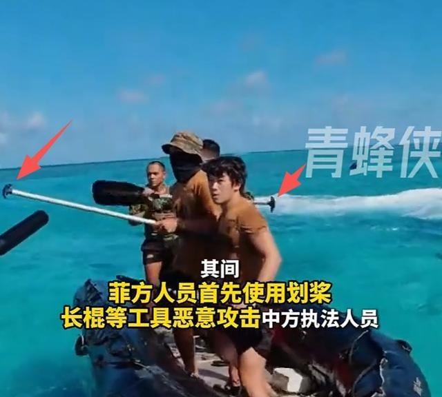虽然这次在仁爱礁，中国海警把挑衅的菲律宾军人直接给“开瓢”了，但是菲律宾军人手上