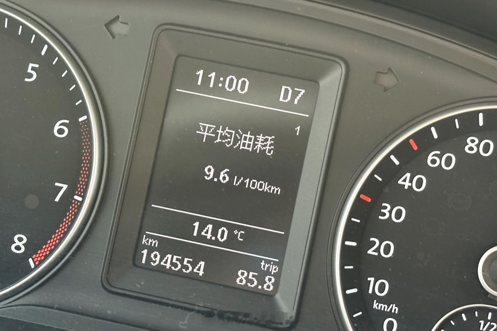 有朋友问我那台老旧四驱凯路威这次小长途的油耗，简单说一下吧：出北京前车速基本维持