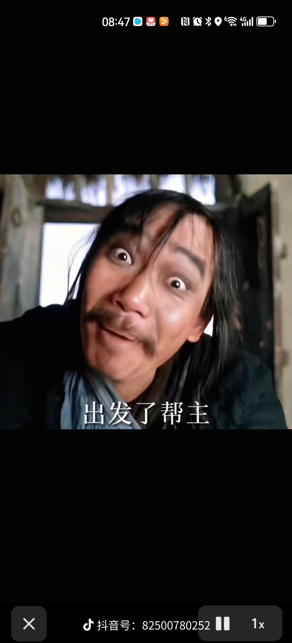 快要迟到了[笑哭]