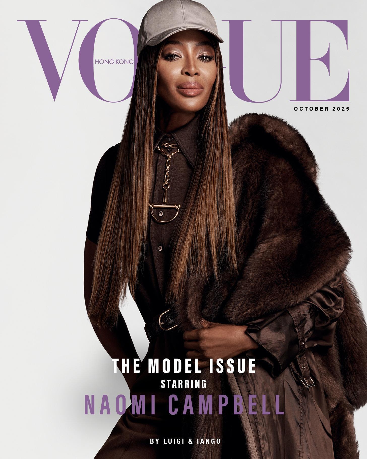 Naomi Campbell x Vogue Hong Kong October