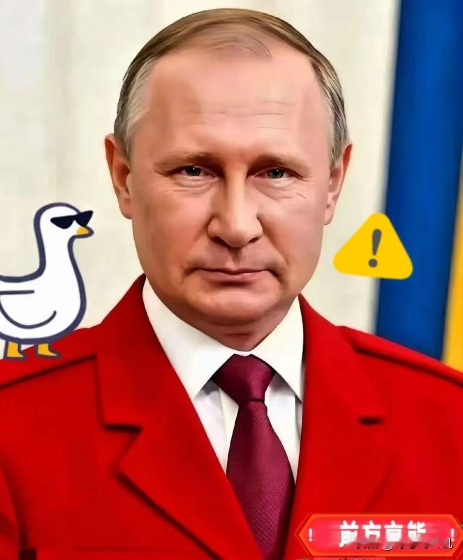 俄罗斯消息
12月17日，俄罗斯总统新闻秘书佩斯科夫向美国隔空喊话：希望美方在“