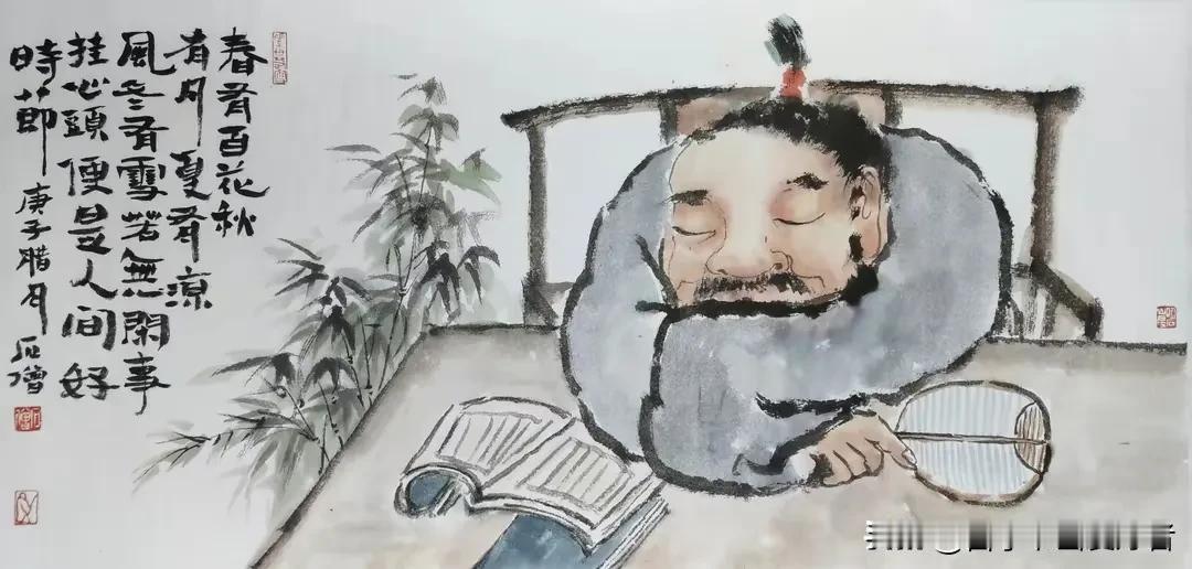 #天南地北大拜年# 一起领红包>天南地北大拜年
