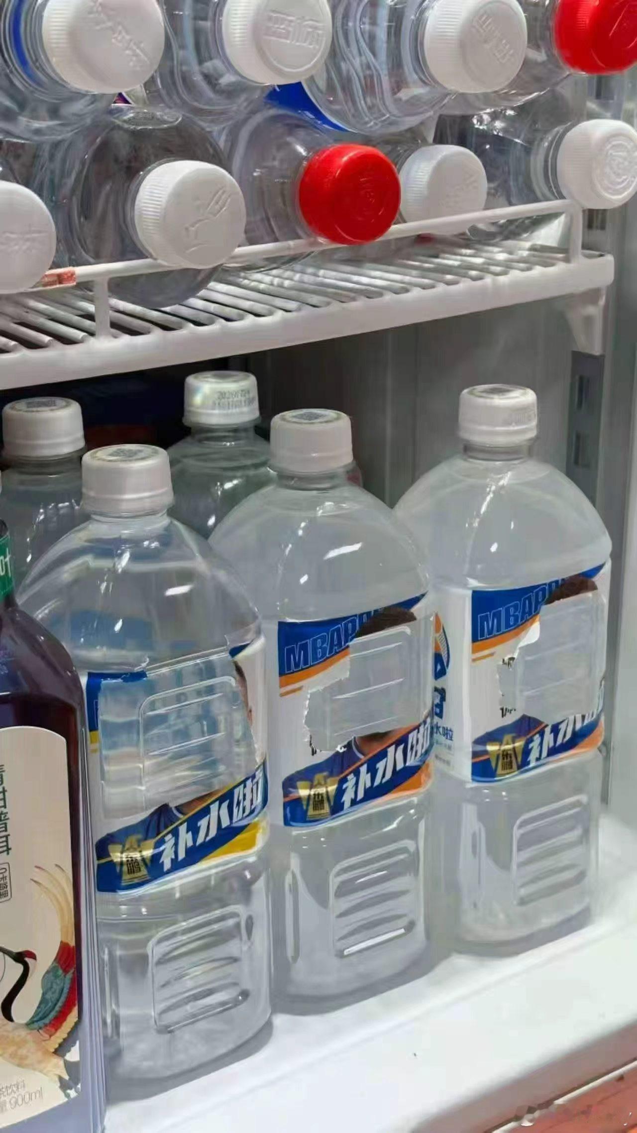 看到没？饮料🥤没你照样卖姆巴佩涉华不当言论引众怒 ​​​