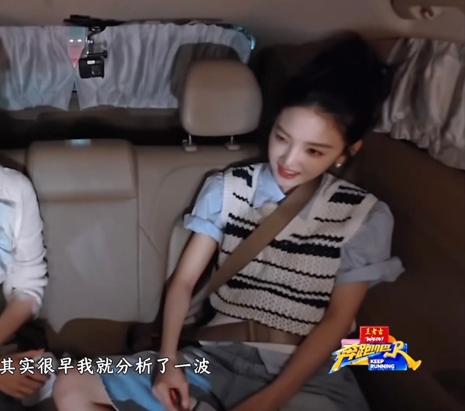 猖狂的小孩 