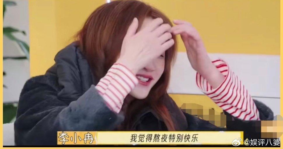 天上地下李小冉最美有人说李小冉的美是老天爷赏饭吃，我看是老天爷追着喂了一辈子。内