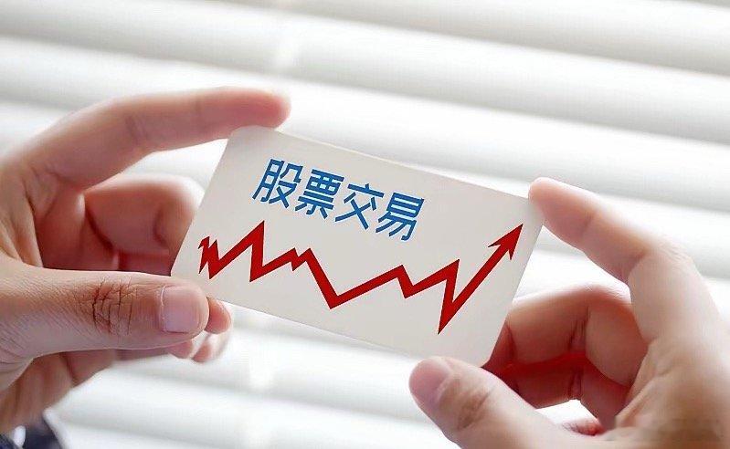 跟随趋势线做交易，不要主观臆断，顺势而为， 短线本质是概率博弈，不是稳赚，核心是