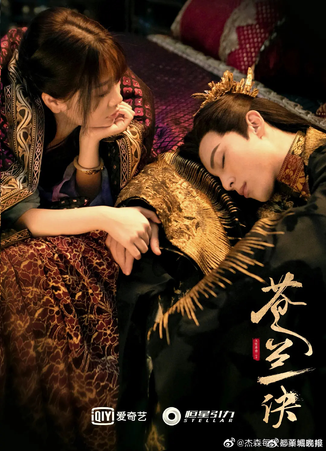 【你心目中最像两口子的古偶cp是？】谁是你心里最有夫妻相的古偶 CP眼神拉丝、氛