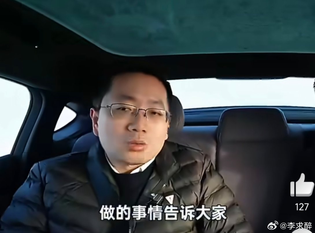 邓承浩谈冬测是不是噱头邓承浩回应行业冬测作假质疑邓承浩在测试现场回应冬测噱头质疑