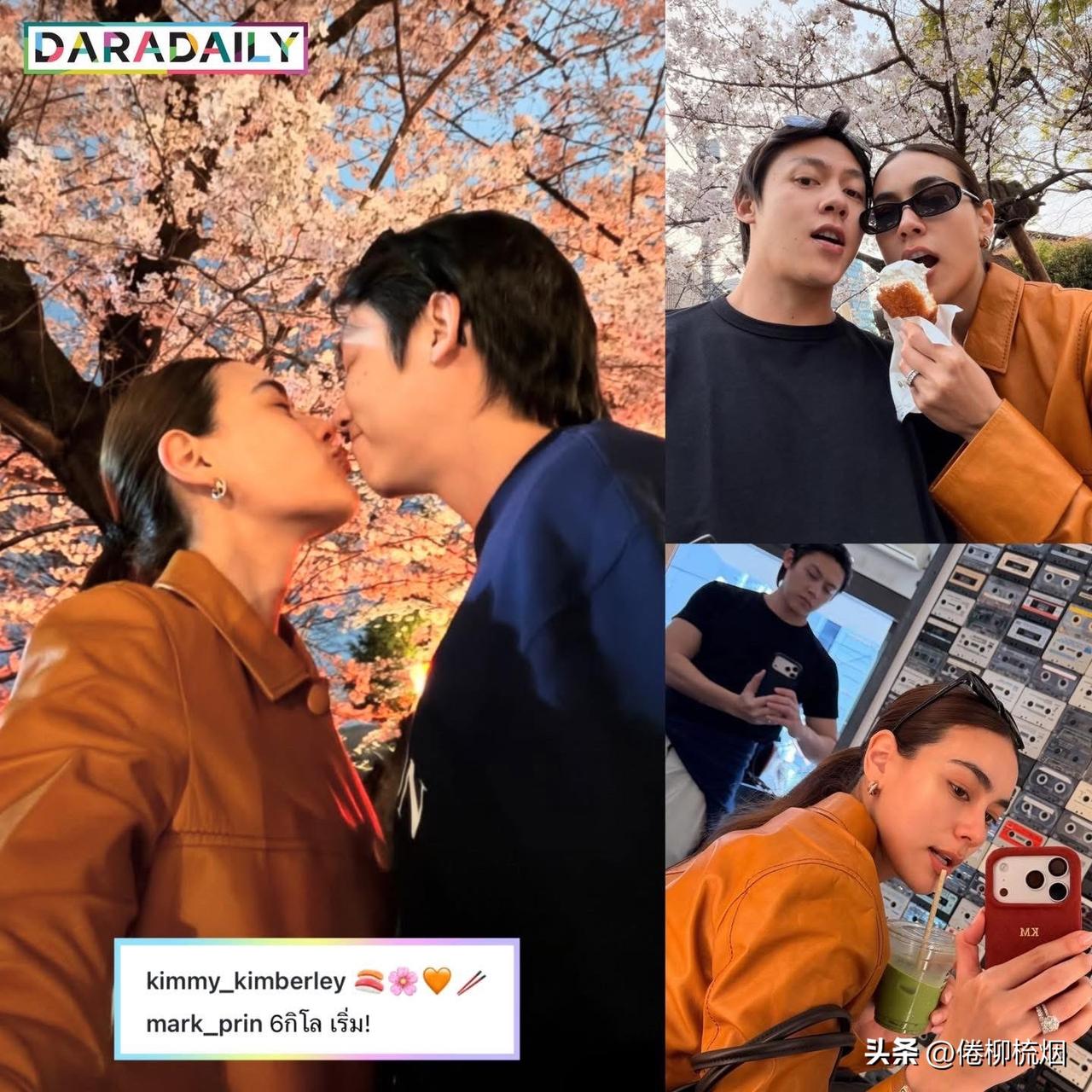 Mark、kimberley甜蜜旅行中。。