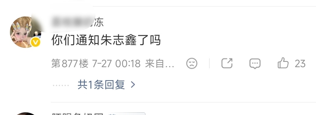 分享图片 