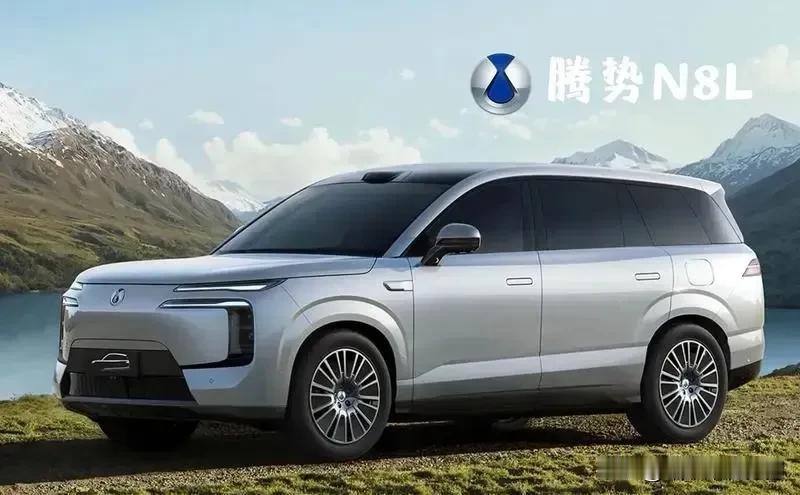 9月26日，腾势N8L正式开启预售，预售价31.98万至34.98万元。这款车定