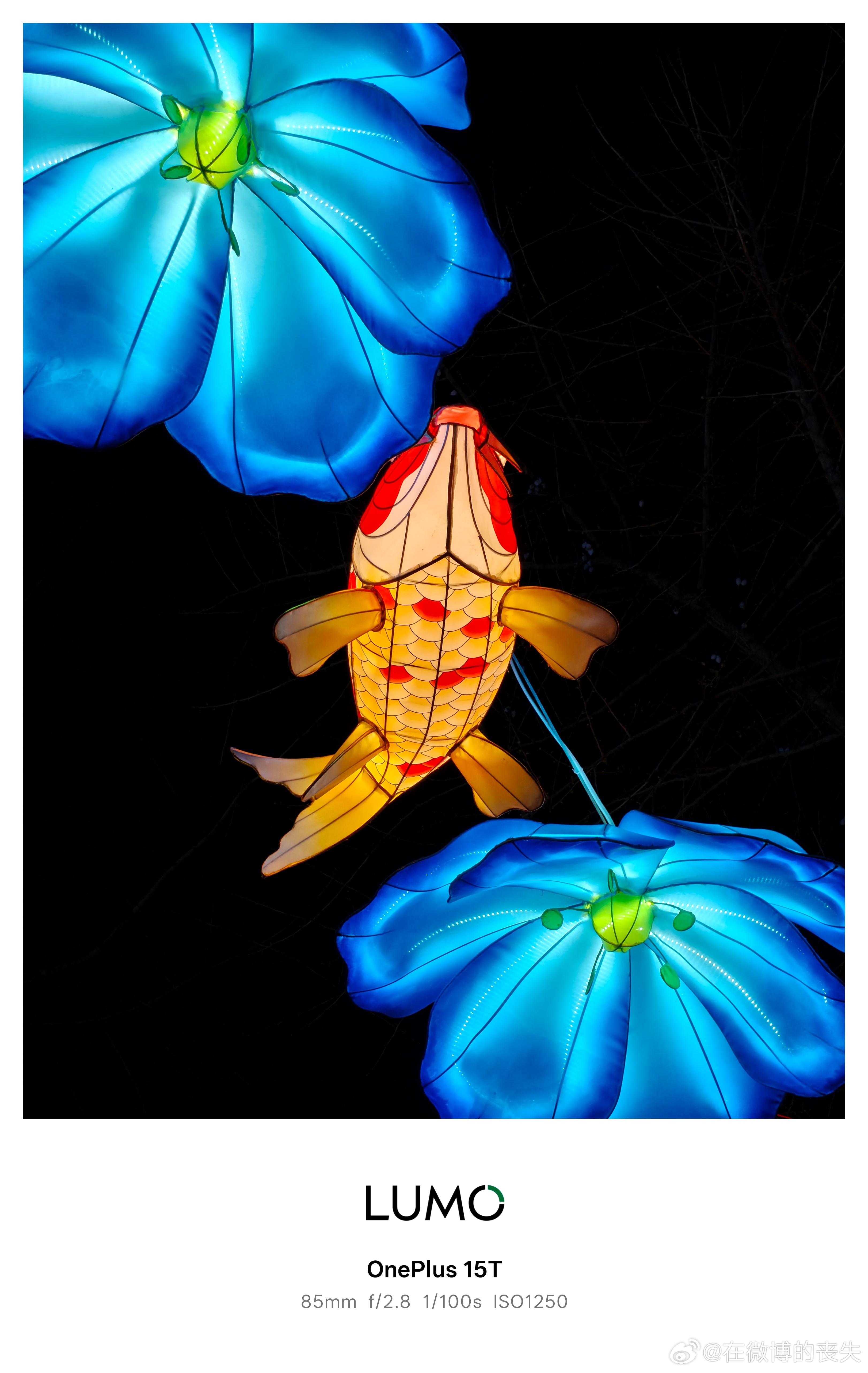 一加15T的长焦在夜拍时也完全没有问题。在晚上霓虹灯打开的情况下，建筑物上的细节