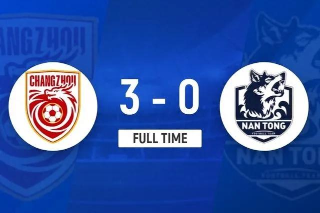 “常宝”变身“常威”！3球暴打上届亚军，40832人见证惊天逆袭！

常州奥体中