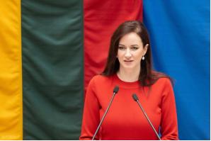 立陶宛公开喊话中国！当地时间2月3日，立陶宛新总理鲁吉涅内公开承认：当年允许台湾